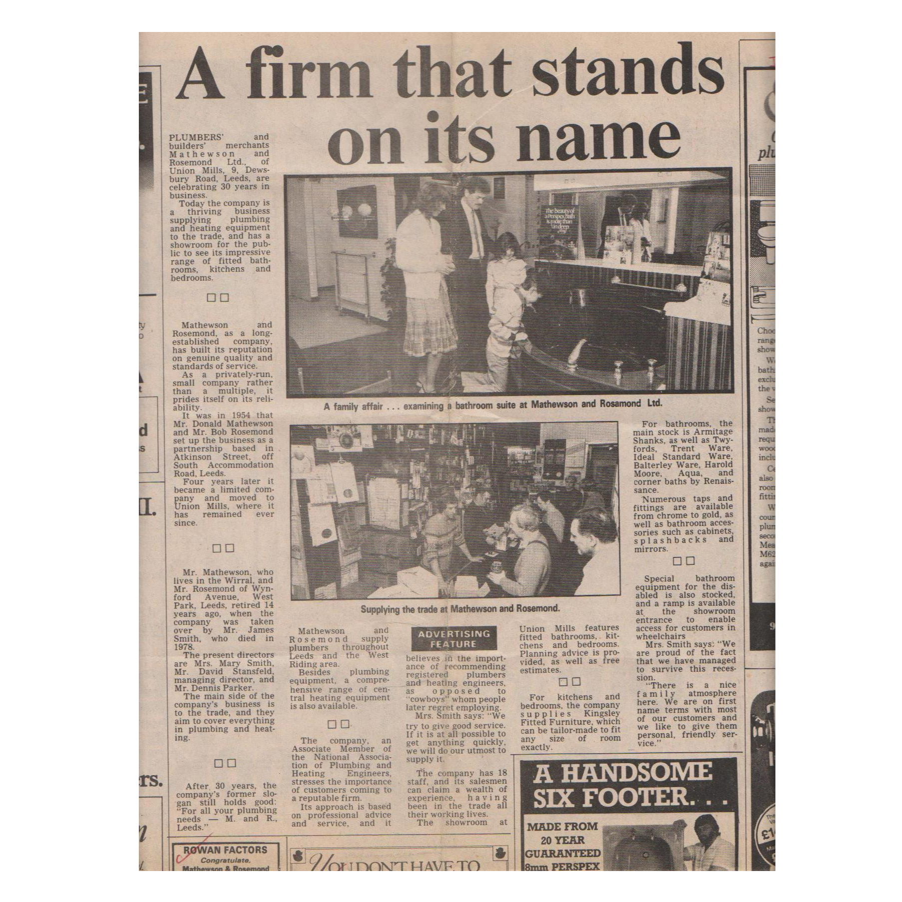 Paper Clip - A Firm that Stands on its Name